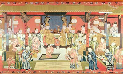 刺繍された吊り下げ式「成人」、中国、18世紀 作： Unbekannt Unbekannt